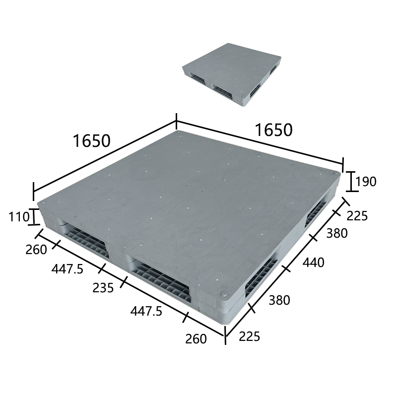 1650平板雙面塑料托盤