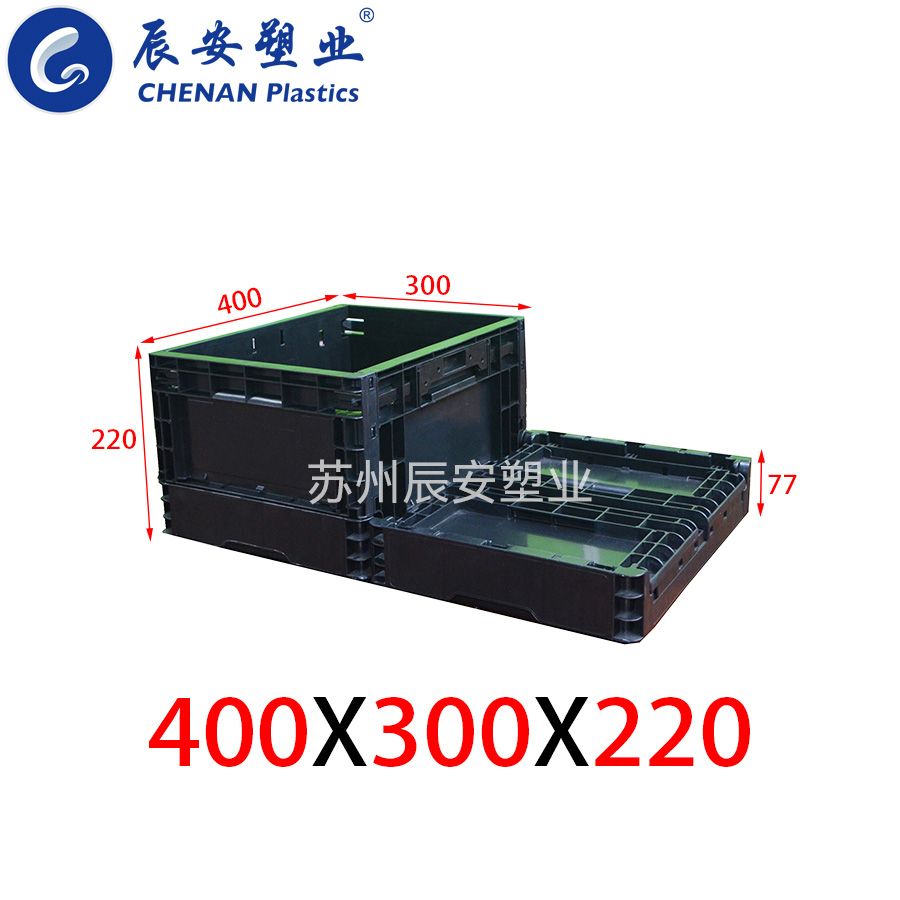 400*300*220EUO折疊箱